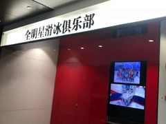 店内环境-梅赛德斯-奔驰文化中心商业区域(世博大道店)