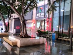 -重庆银行(解放碑支行)