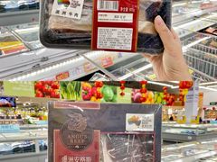 -麦德龙(浦东店)