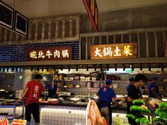 门面-阿财老铺·老蚌埠龙虾城(华夏总店)