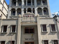 -汕头开埠文化陈列馆