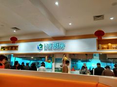 -光明·博海美食花园(上海瑞金医院12号楼店)