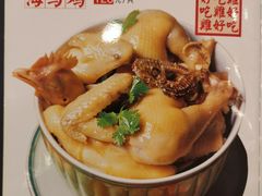 菜单-婆婆家·湛江特色美食(福田振华路店)