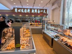 -百年义利(北兴路店)