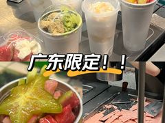 -喜茶(深圳万象城黑金店)