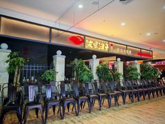 -波螺油子青岛本帮菜(银座店)
