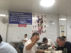 -汪家馄饨(集庆路店)