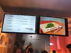 -狐狸和向日葵(北京路店)
