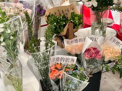 -杭州平安悦坊 PAFC LIVING