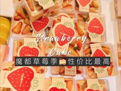 -TOUCH泰奇(金桥长岛路店)