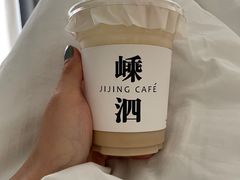-几静cafe(基湖店)