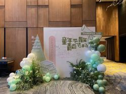 -杭州临平万丽酒店·万丽厅·宴会厅