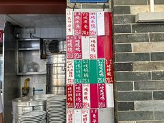 -達揚原味燉品(文明路店)
