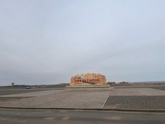 -敦煌雅丹国家地质公园