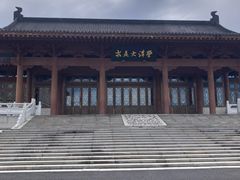 -浙江大学(紫金港校区)