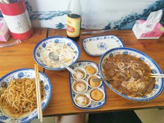 -马打滚