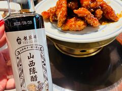 -龍聚祥烧麦馆(万达店)