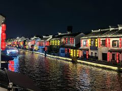 -合风谷(南下塘店)