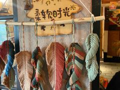 -马灯部落·西湖边的创意山景餐厅(虎跑动物园店)
