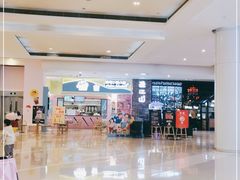 -皇城恒隆广场