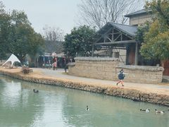 -乌村
