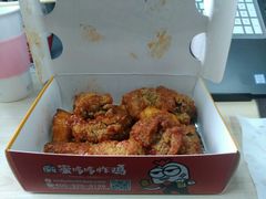-蜜哆哆韩式炸鸡(普陀店)