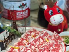 -涮福記·现切牛羊肉火锅(世纪汇店)