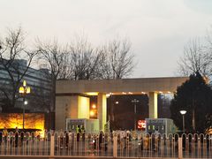 -金谷园饺子·烧烤(人大总店)
