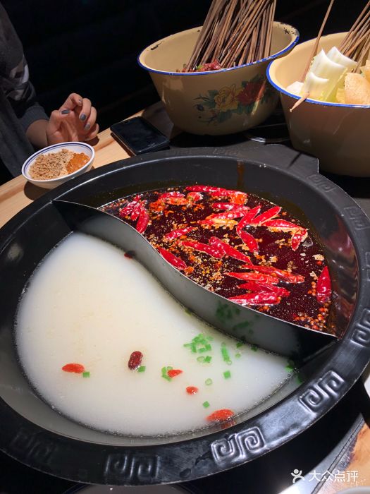 燥王爷燥辣串串火锅图片 - 第31张