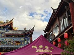 -隔壁老王·家常云南菜(花巷店)