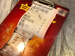 -靓靓蒸虾(中山公园店)