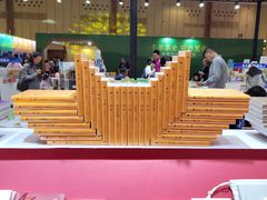 -成都世纪城新国际会展中心