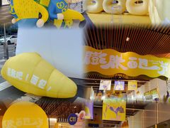 -羊倌毡房·西北大排档(虹桥店)