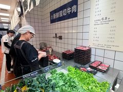-万达广场(宁德蕉城店)