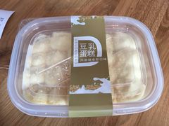 -blt精品超市(杭州城西银泰店)