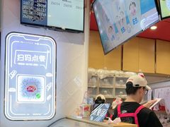 -DQ·蛋糕·冰淇淋(印象城店)