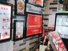 -荔银肠粉(建六店)