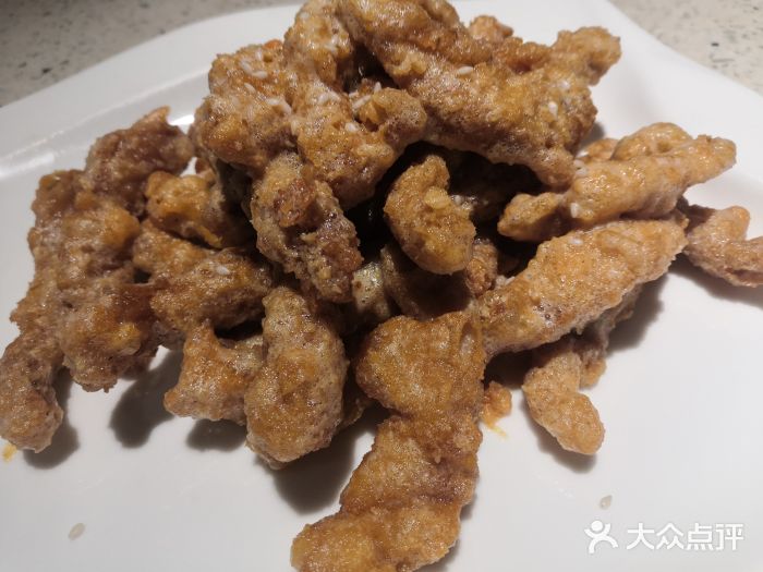 阿莉餐厅(枣阳路店)咸蛋黄椒盐排条图片