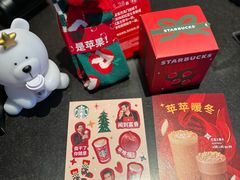 -星巴克(前滩世贸中心店)