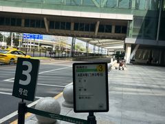 -广州白云国际机场-T2航站楼
