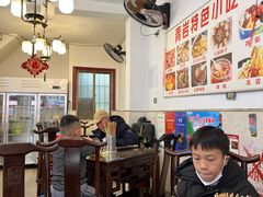 -青岩嘉欣悦小吃店(青岩古镇店)