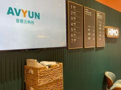 -海马体照相馆(烟台大悦城店)