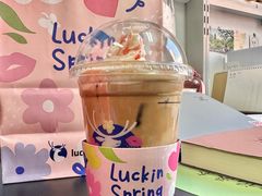 -瑞幸咖啡(北工大理科楼店)