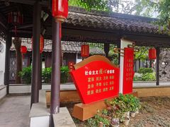 -南京市民俗博物馆(甘熙故居)