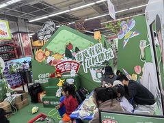 -大润发(康桥店)