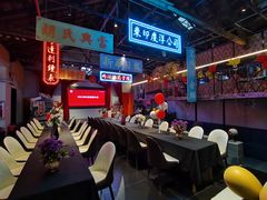 -里堂派对·独栋团建聚会小院轰趴馆(三圣乡店)