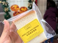 天使橙皮蛋糕-安德鲁饼店(原店)