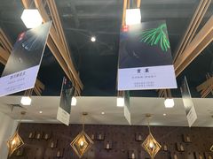 -成都你六姐·牛肉冒菜(城市集市合生汇店)