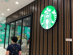 -星巴克臻选(北京太阳宫凯德店)
