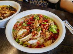藤椒鸡-艺味深尝(云锦路店)